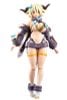 Enil - Arcanadea | Kotobukiya Plastic Model