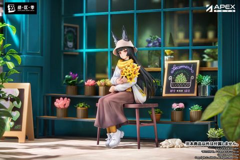 Hoshimi Miyabi Akatsuki Ver. 1/8 - Zenless Zone Zero | APEX Figure