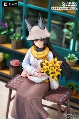Hoshimi Miyabi Akatsuki Ver. 1/8 - Zenless Zone Zero | APEX Figure