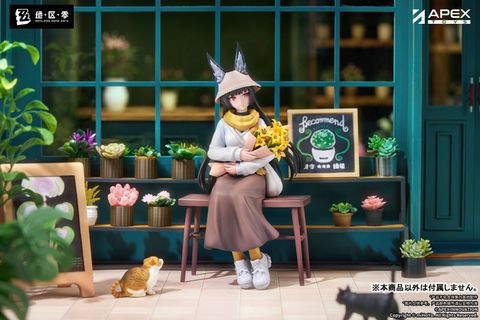 Hoshimi Miyabi Akatsuki Ver. 1/8 - Zenless Zone Zero | APEX Figure