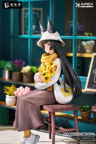 Hoshimi Miyabi Akatsuki Ver. 1/8 - Zenless Zone Zero | APEX Figure