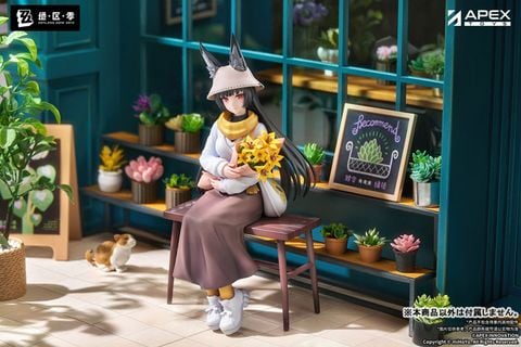 Hoshimi Miyabi Akatsuki Ver. 1/8 - Zenless Zone Zero | APEX Figure