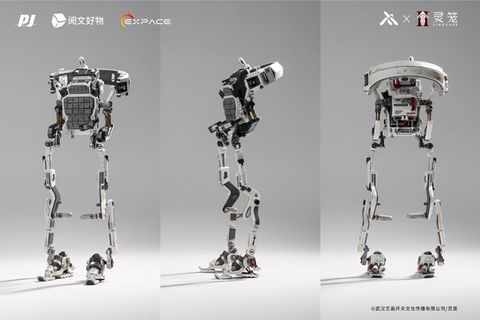 Bai Yuekui Yu Yan Hao Outboard Combat Suit Ver. Regular Edition 1/6 - Ling Cage INCARNATION | PIJI x Yuewen Goos x EXPACE Figure