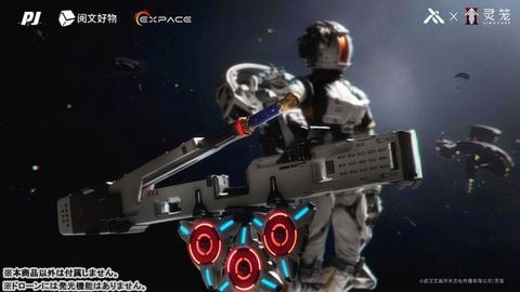 Bai Yuekui Outboard Combat Suit Ver. Deluxe Edition 1/6 - Ling Cage INCARNATION | PIJI x Yuewen Goos x EXPACE Figure