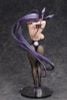 Akeno Himejima Bunny Ver. 1/3 - High School D x D HERO | FREEing Figure