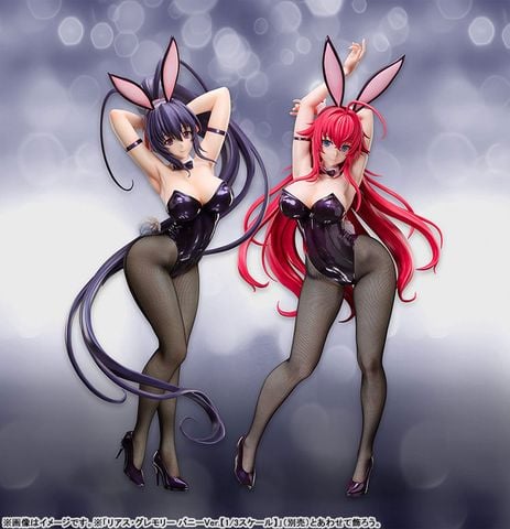 Akeno Himejima Bunny Ver. 1/3 - High School D x D HERO | FREEing Figure