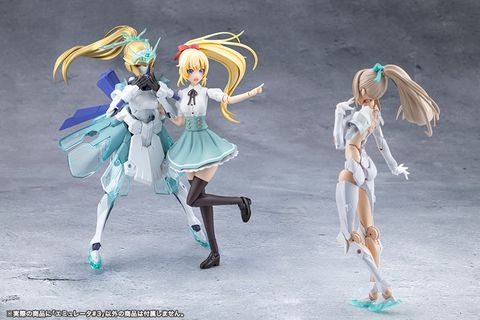 MEGALOMARIA UNLIMITED UNIVERSE EMULATOR #3 Plastic Model - Megalomaria | Kotobukiya Plastic Model