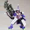 Kagutsuchi Temp - Frame Arms Girl | Kotobukiya Plastic Model