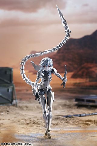 MEGALOMARIA UNLIMITED UNIVERSE WRECKAGE HUNTER | Kotobukiya Plastic Model