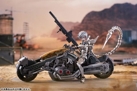MEGALOMARIA UNLIMITED UNIVERSE WRECKAGE HUNTER | Kotobukiya Plastic Model