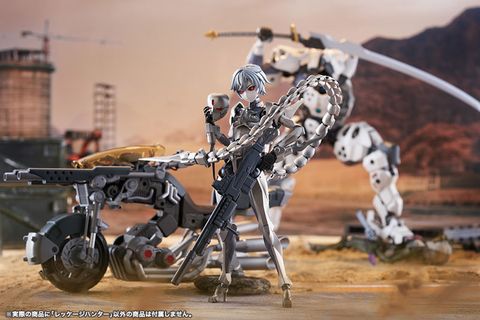 MEGALOMARIA UNLIMITED UNIVERSE WRECKAGE HUNTER | Kotobukiya Plastic Model