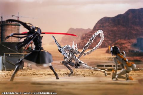 MEGALOMARIA UNLIMITED UNIVERSE WRECKAGE HUNTER | Kotobukiya Plastic Model