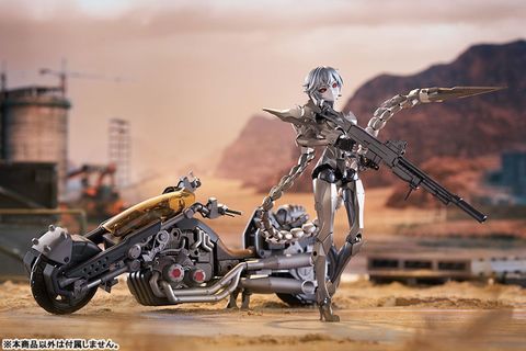 MEGALOMARIA UNLIMITED UNIVERSE WRECKAGE HUNTER | Kotobukiya Plastic Model