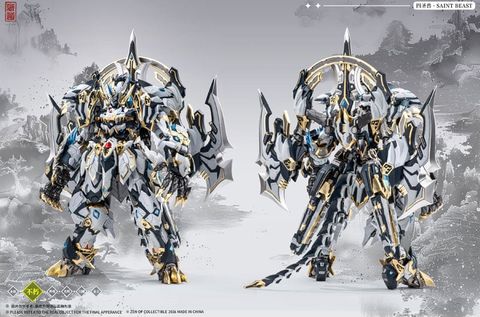 CD 02U Four Auspicious Beasts White Tiger Fighting Edition Alloy Complete Model | ZEN Of Collectible Figure