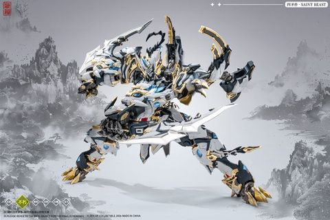 CD 02U Four Auspicious Beasts White Tiger Fighting Edition Alloy Complete Model | ZEN Of Collectible Figure