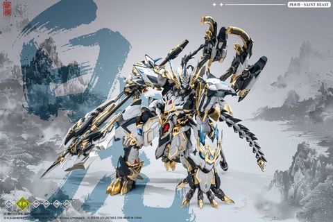 CD 02U Four Auspicious Beasts White Tiger Fighting Edition Alloy Complete Model | ZEN Of Collectible Figure