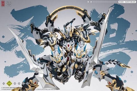 CD 02U Four Auspicious Beasts White Tiger Fighting Edition Alloy Complete Model | ZEN Of Collectible Figure