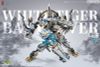 CD 02U Four Auspicious Beasts White Tiger Fighting Edition Alloy Complete Model | ZEN Of Collectible Figure