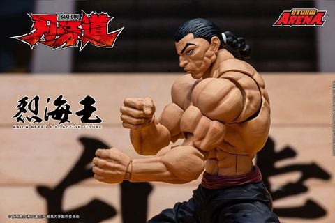 Retsu Kaioh 1/12 - BAKI DOU | Storm Collectibles Figure