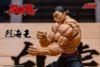 Retsu Kaioh 1/12 - BAKI DOU | Storm Collectibles Figure