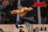Retsu Kaioh 1/12 - BAKI DOU | Storm Collectibles Figure