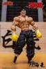 Retsu Kaioh 1/12 - BAKI DOU | Storm Collectibles Figure