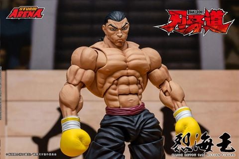 Retsu Kaioh 1/12 - BAKI DOU | Storm Collectibles Figure