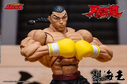 Retsu Kaioh 1/12 - BAKI DOU | Storm Collectibles Figure