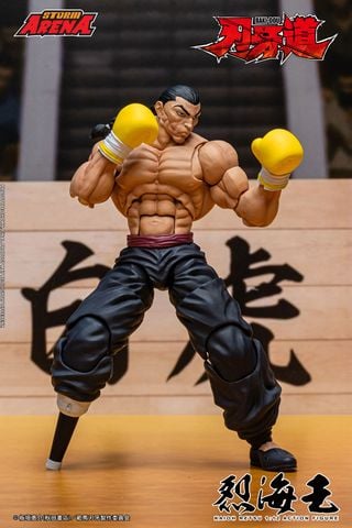 Retsu Kaioh 1/12 - BAKI DOU | Storm Collectibles Figure