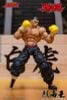 Retsu Kaioh 1/12 - BAKI DOU | Storm Collectibles Figure