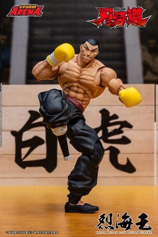 Retsu Kaioh 1/12 - BAKI DOU | Storm Collectibles Figure