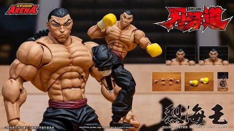 Retsu Kaioh 1/12 - BAKI DOU | Storm Collectibles Figure