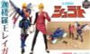 AMK PRO Reiga, the King Garuda - Legend of Heavenly Sphere Shurato | Doyusha Figure