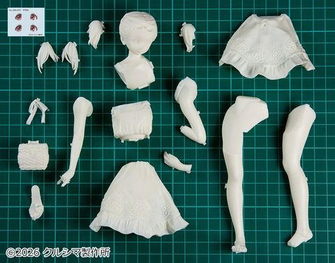 Suzumi A Good Day to Go Out Mold Color Ivory 1/6.5 - Yasumi chan Series | Kurushima Seisakujo Figure