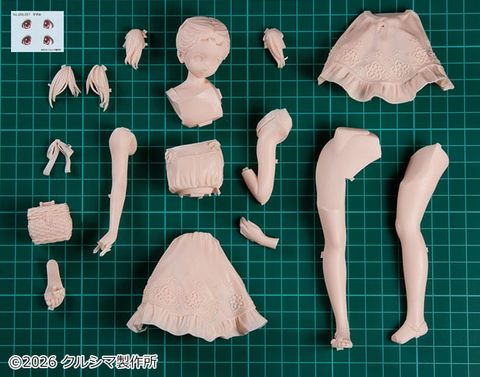 Suzumi A Good Day to Go Out 1/6.5 - Yasumi chan Series | Kurushima Seisakujo Figure