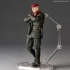 Ocelot - Revoltech | Kaiyodo Figure