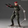 Ocelot - Revoltech | Kaiyodo Figure
