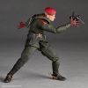 Ocelot - Revoltech | Kaiyodo Figure