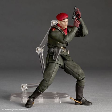 Ocelot - Revoltech | Kaiyodo Figure