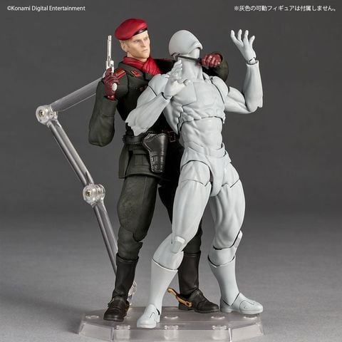 Ocelot - Revoltech | Kaiyodo Figure