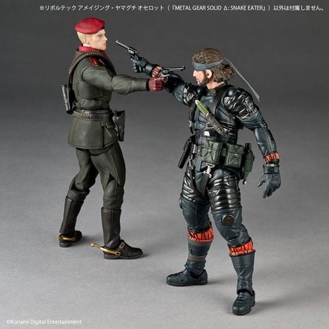 Ocelot - Revoltech | Kaiyodo Figure