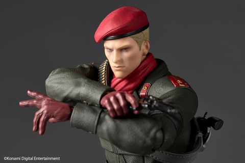 Ocelot - Revoltech | Kaiyodo Figure