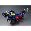 Super Asurada SA 01/C - Future GPX Cyber Formula 11 | MegaHouse Figure