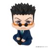LookUp Leorio Paradinight - Hunter x Hunter | MegaHouse Figure