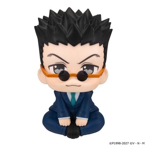 LookUp Leorio Paradinight - Hunter x Hunter | MegaHouse Figure