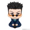 LookUp Leorio Paradinight - Hunter x Hunter | MegaHouse Figure
