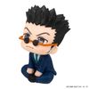 LookUp Leorio Paradinight - Hunter x Hunter | MegaHouse Figure