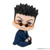 LookUp Leorio Paradinight - Hunter x Hunter | MegaHouse Figure