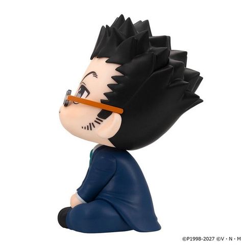 LookUp Leorio Paradinight - Hunter x Hunter | MegaHouse Figure