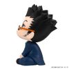 LookUp Leorio Paradinight - Hunter x Hunter | MegaHouse Figure